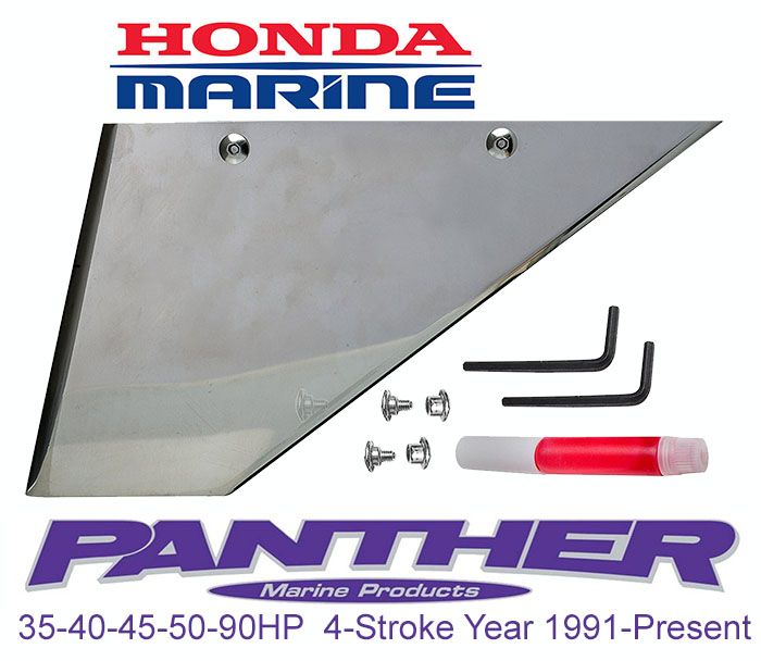 Honda 3540455090HP 4Stroke OUTBOARD Safe SKEG GUARD / PROTECTOR